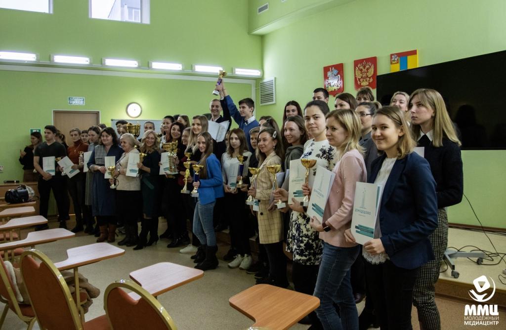 Награждение За нами будущее 2019 2.jpg